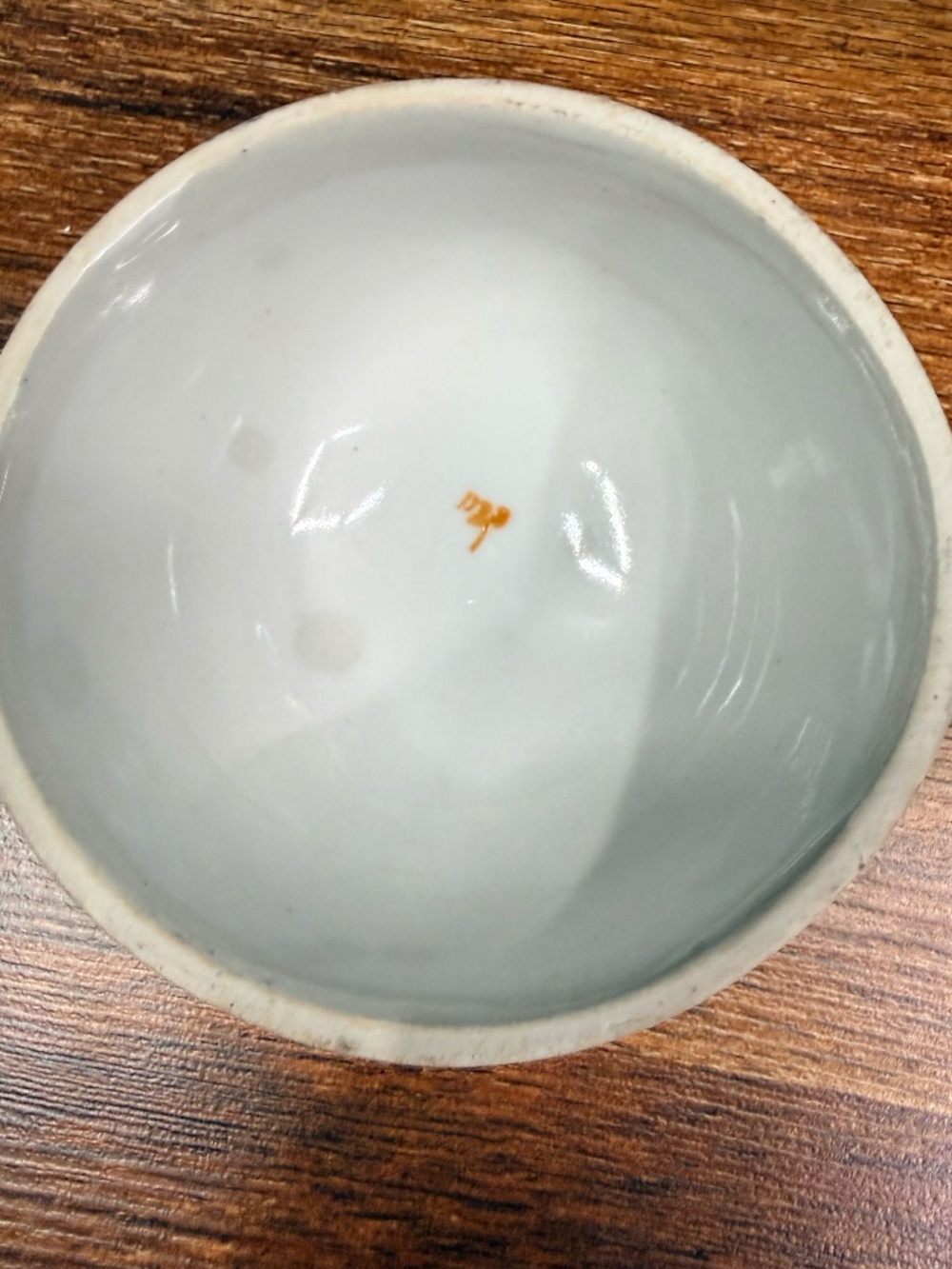 Equestrian Ginger Jar - Picture 8 of 16
